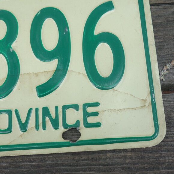 Vintage 1975 Quebec La Belle Province License Plate - Picture 3 of 8